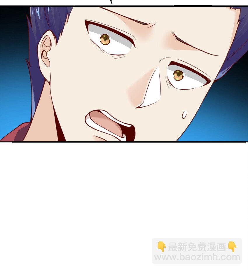 23 王女的疯狗