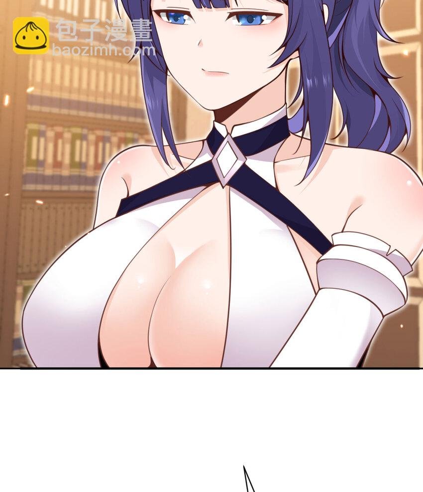 23 王女的疯狗