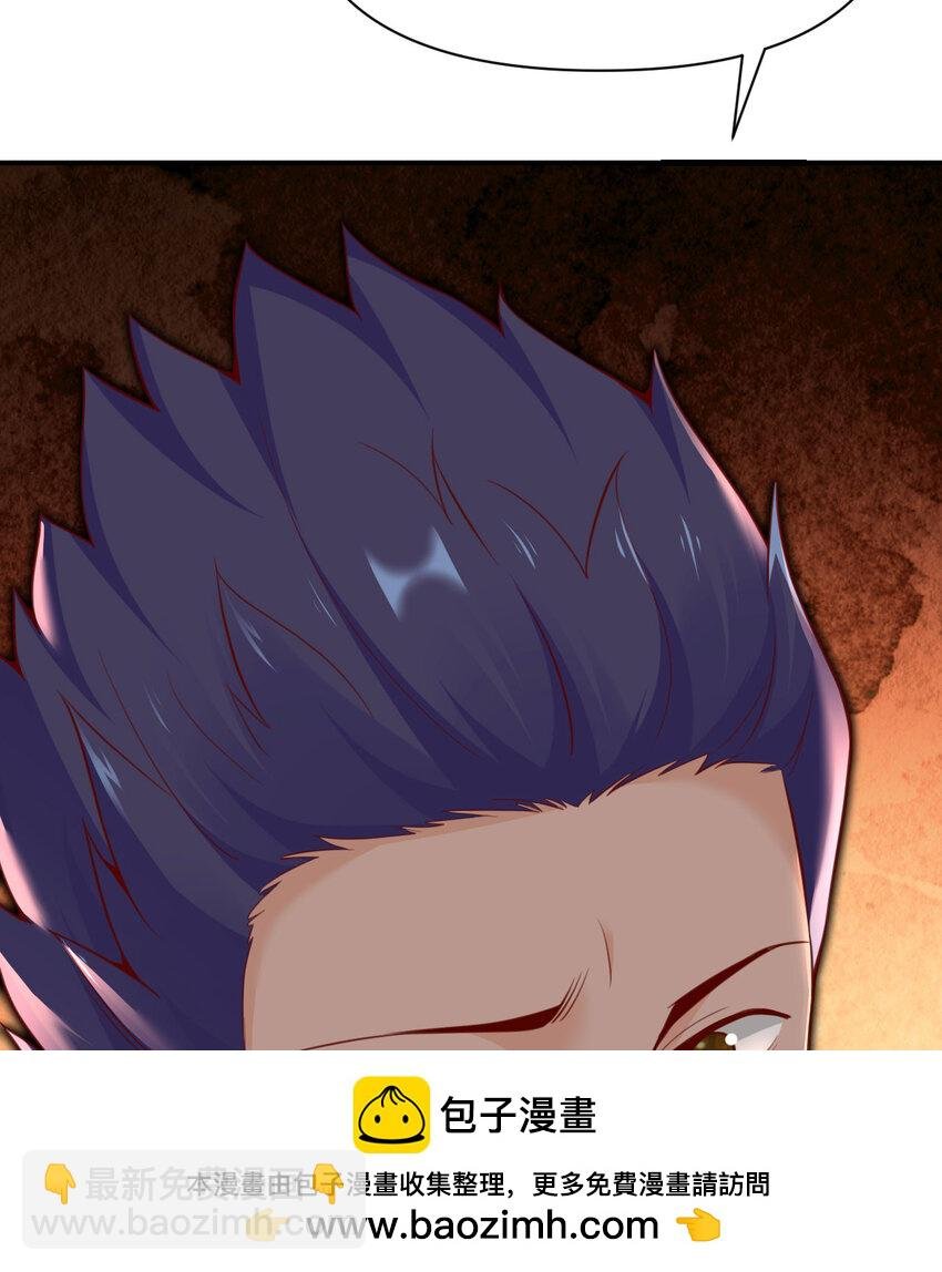 23 王女的疯狗