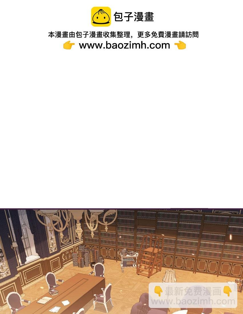 24 矿区争夺