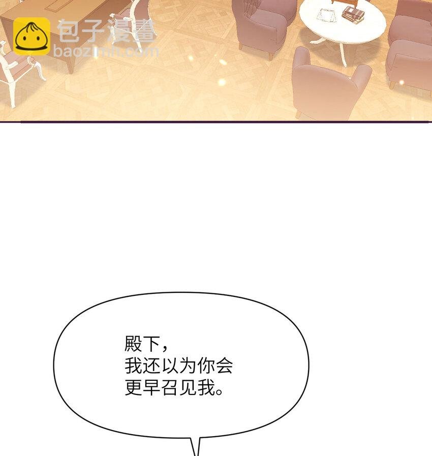 24 矿区争夺