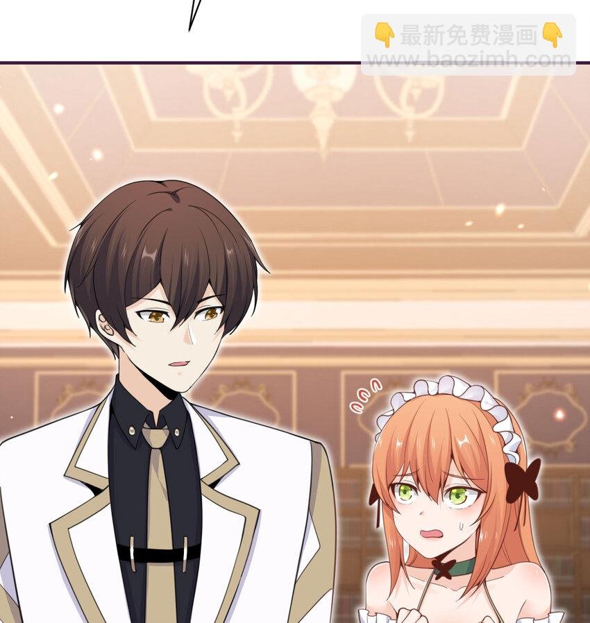 24 矿区争夺