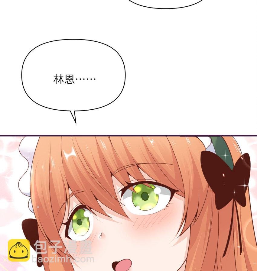 24 矿区争夺