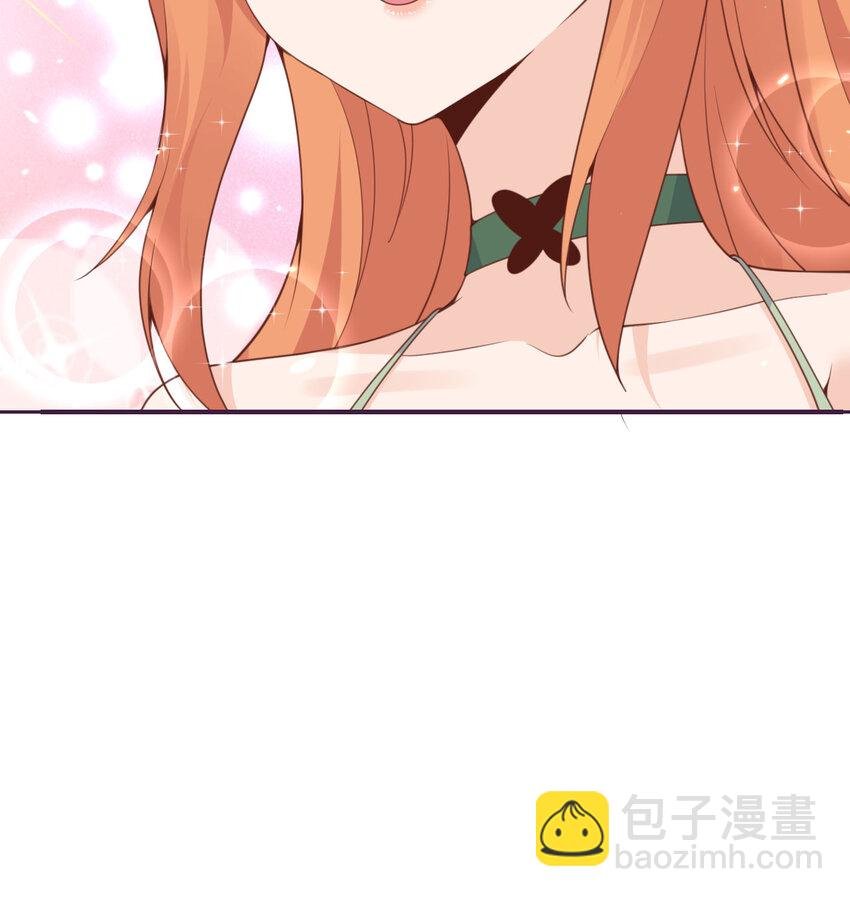 24 矿区争夺
