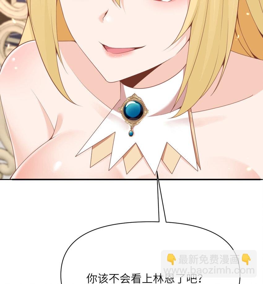 24 矿区争夺