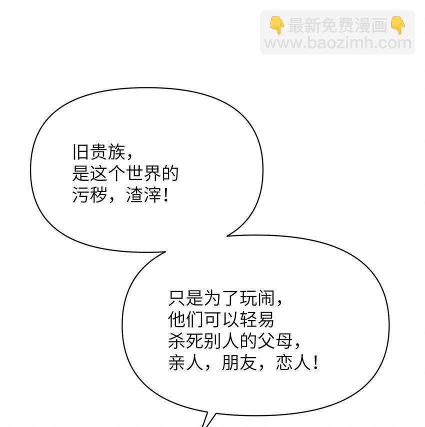 24 矿区争夺