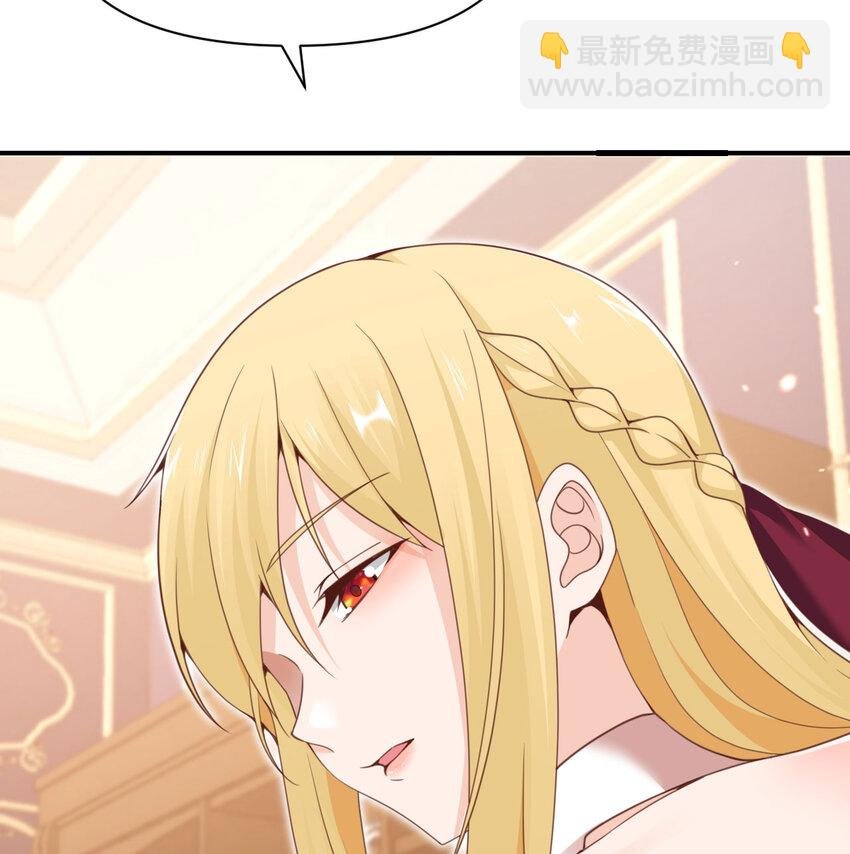 24 矿区争夺
