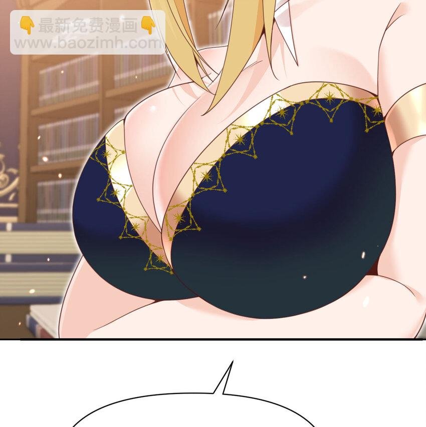 24 矿区争夺