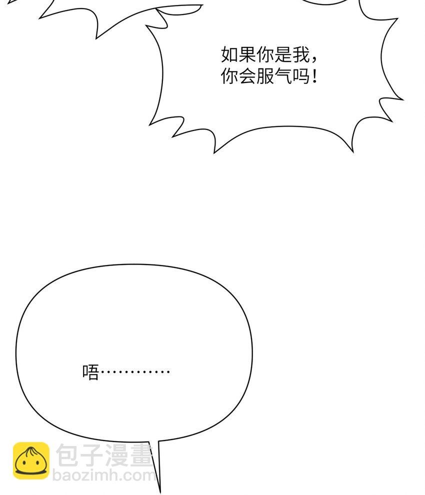 25 叛徒