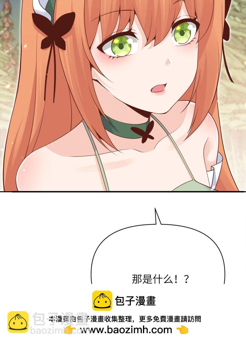25 叛徒