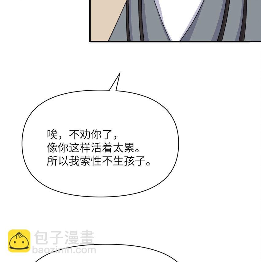 26 开饭