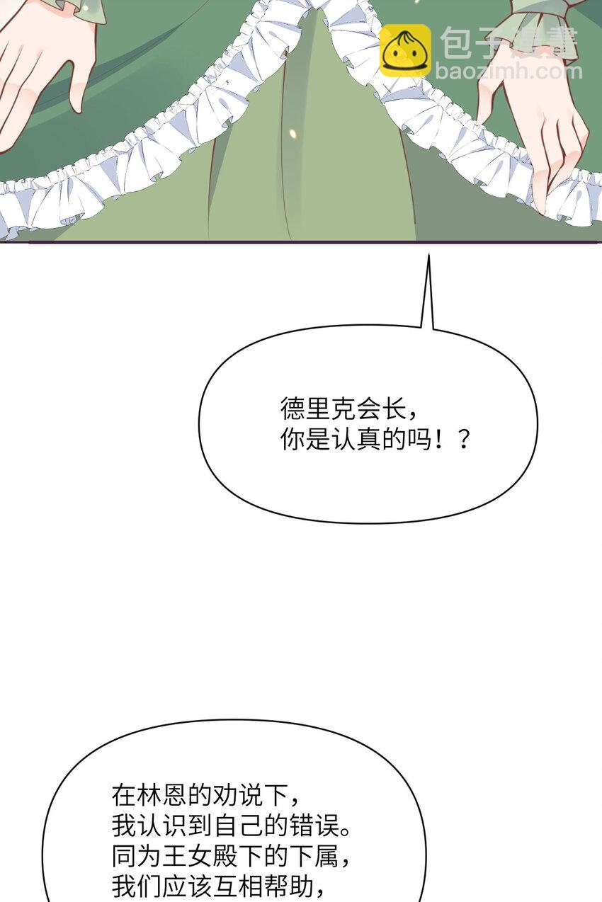 28 双倍快乐