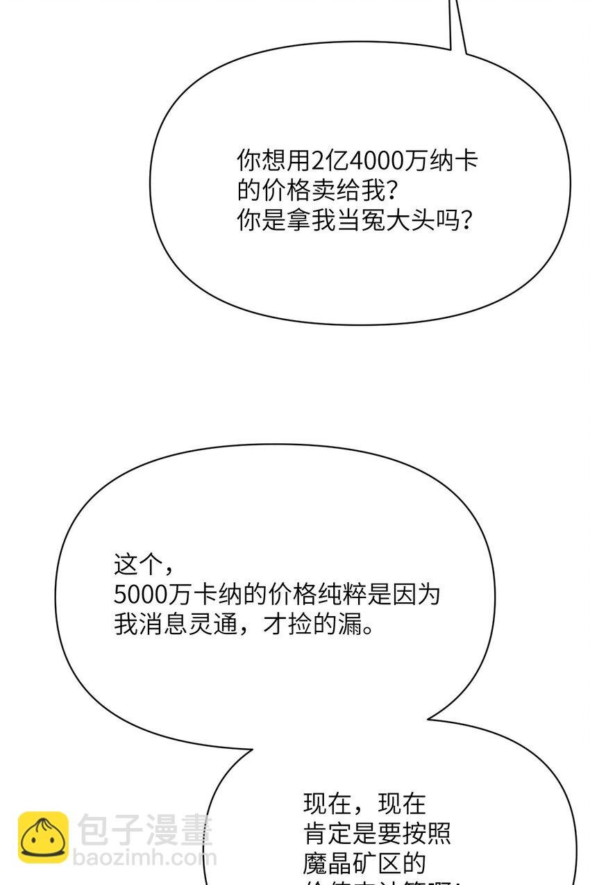 28 双倍快乐