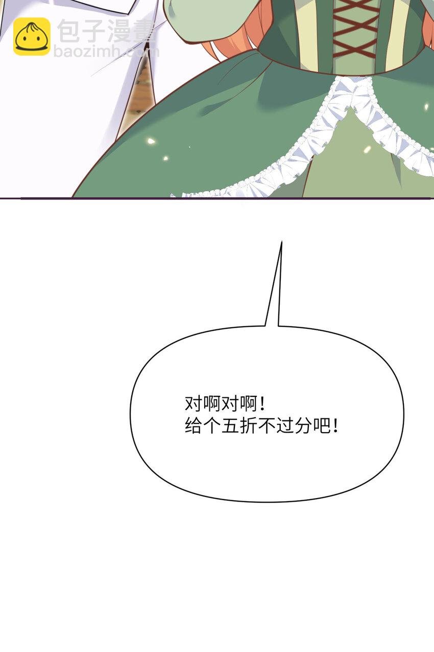 28 双倍快乐