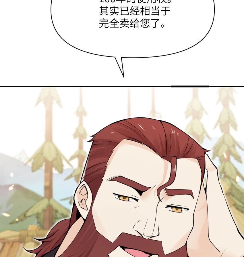 28 双倍快乐
