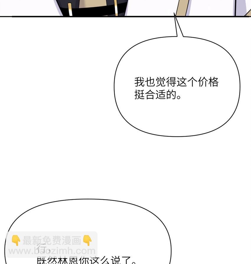 28 双倍快乐