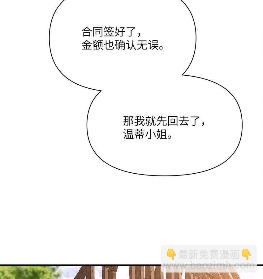 28 双倍快乐
