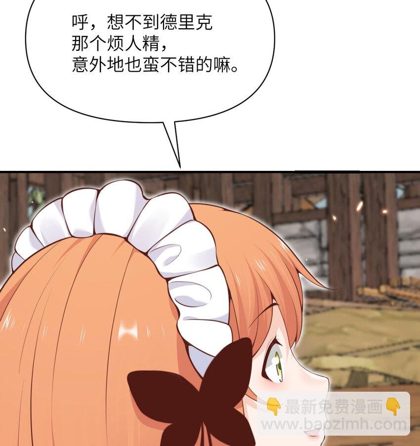 28 双倍快乐