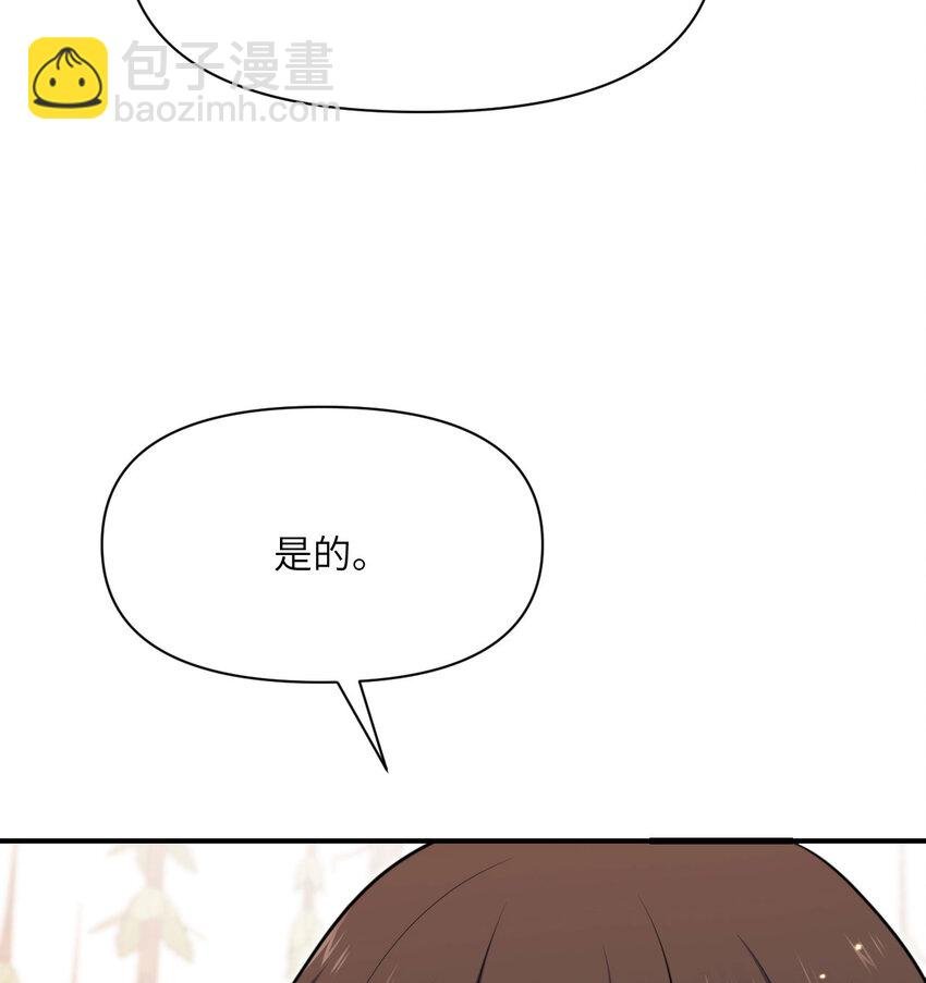 28 双倍快乐