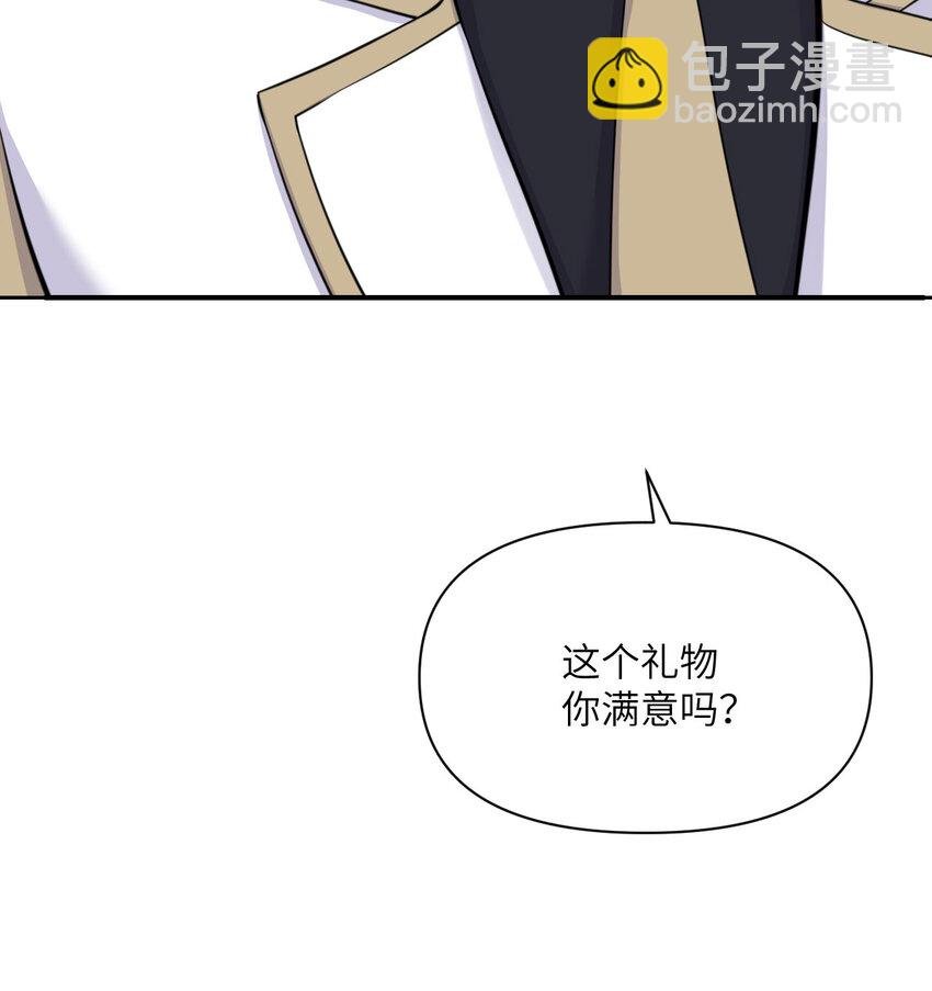28 双倍快乐