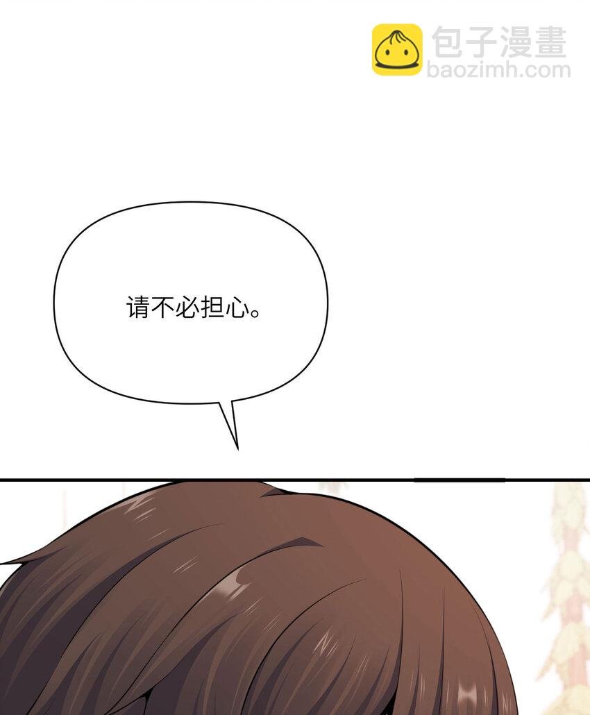 28 双倍快乐