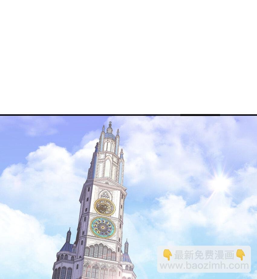 2 寄生