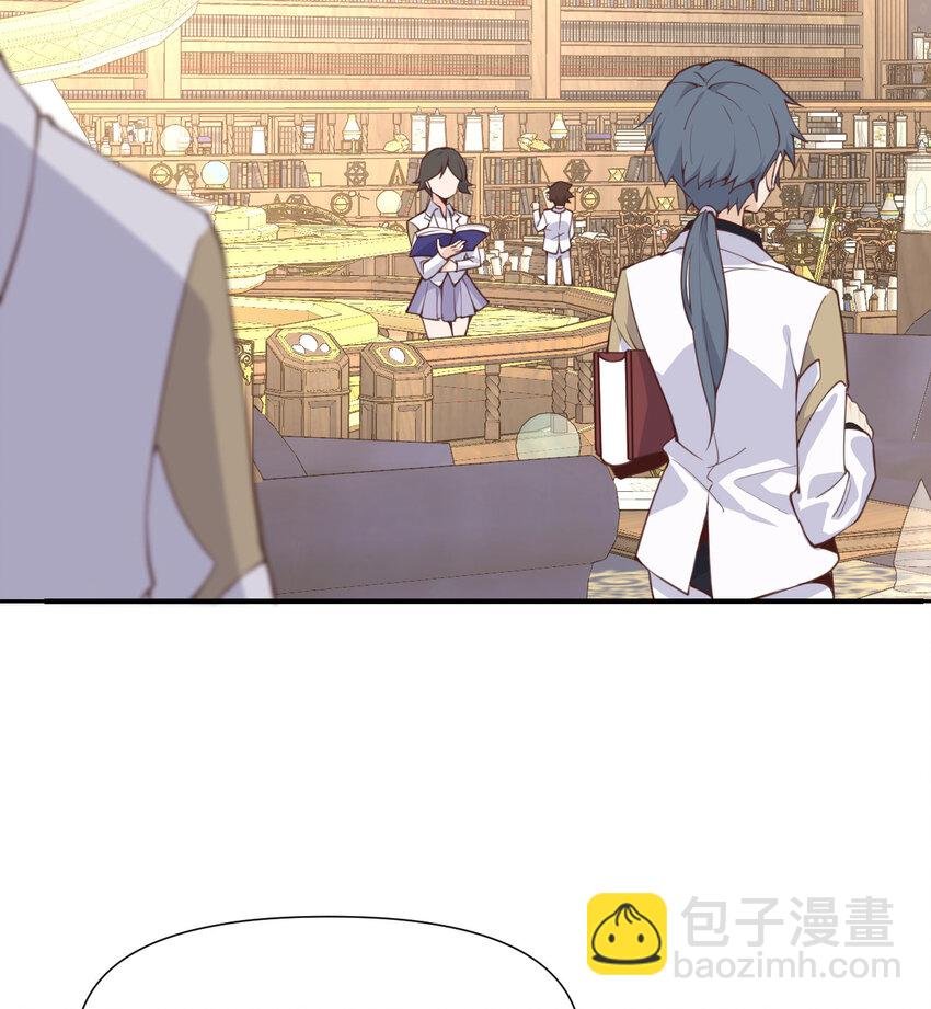 2 寄生