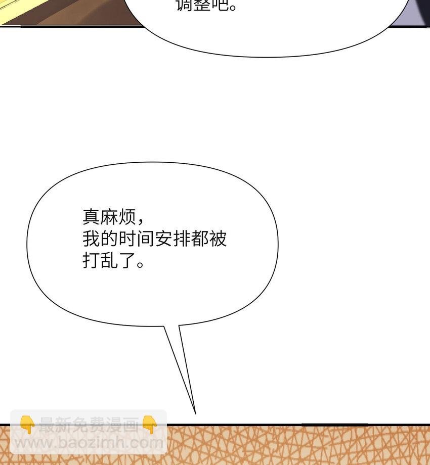 2 寄生