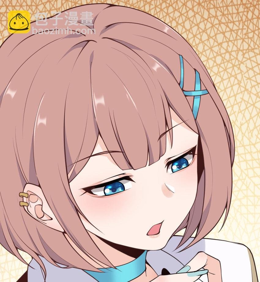 2 寄生