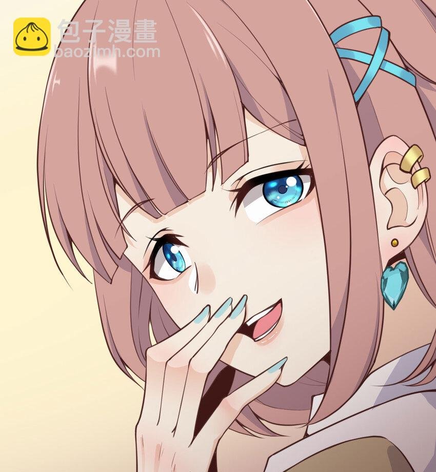 2 寄生