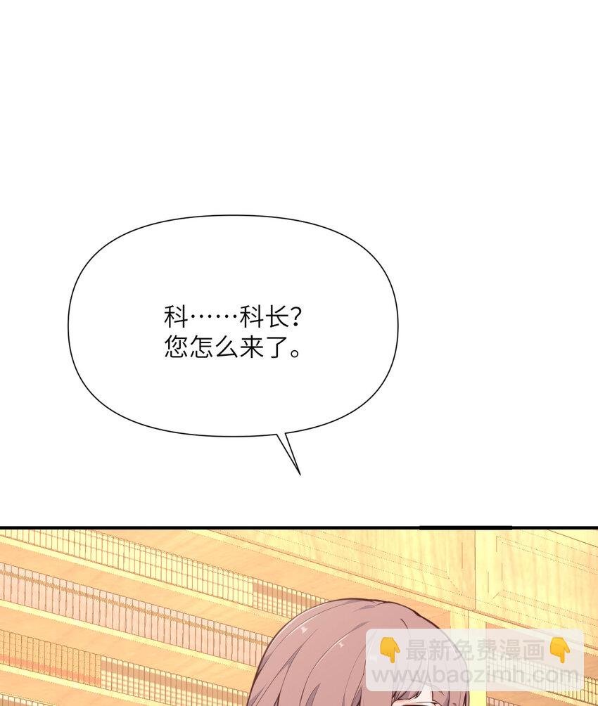 2 寄生