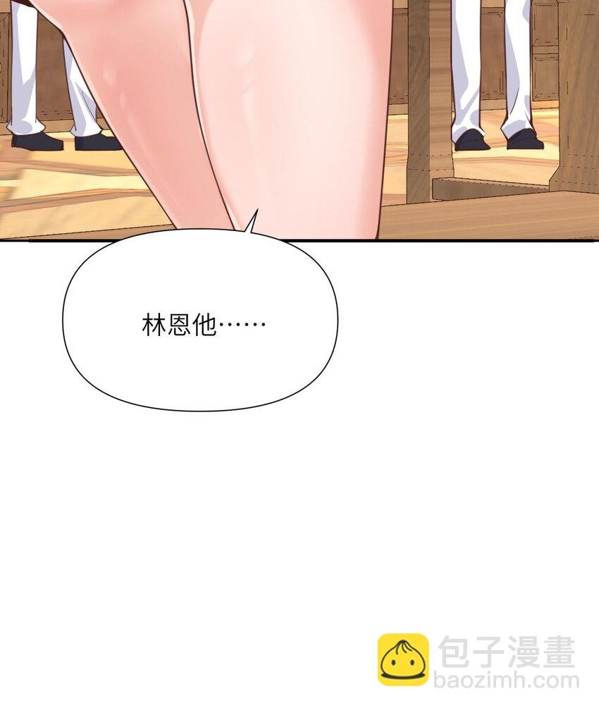 2 寄生