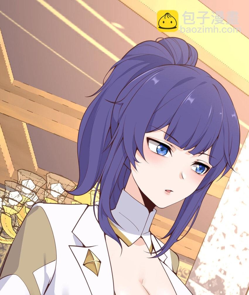 2 寄生