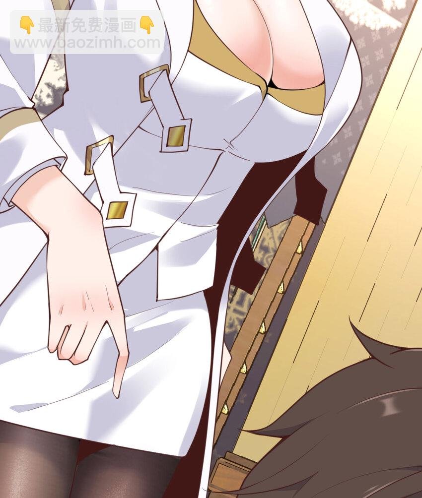 2 寄生