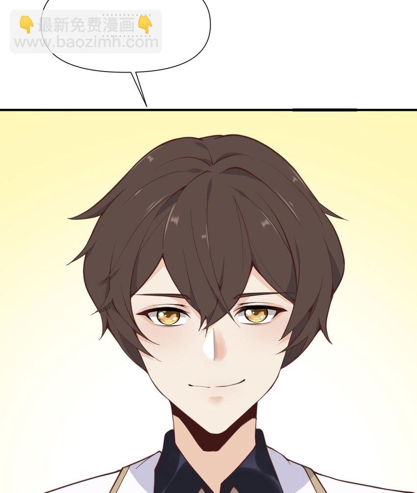 2 寄生