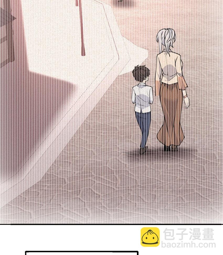 2 寄生