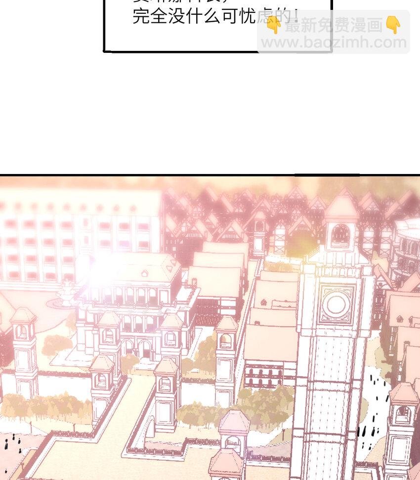 2 寄生