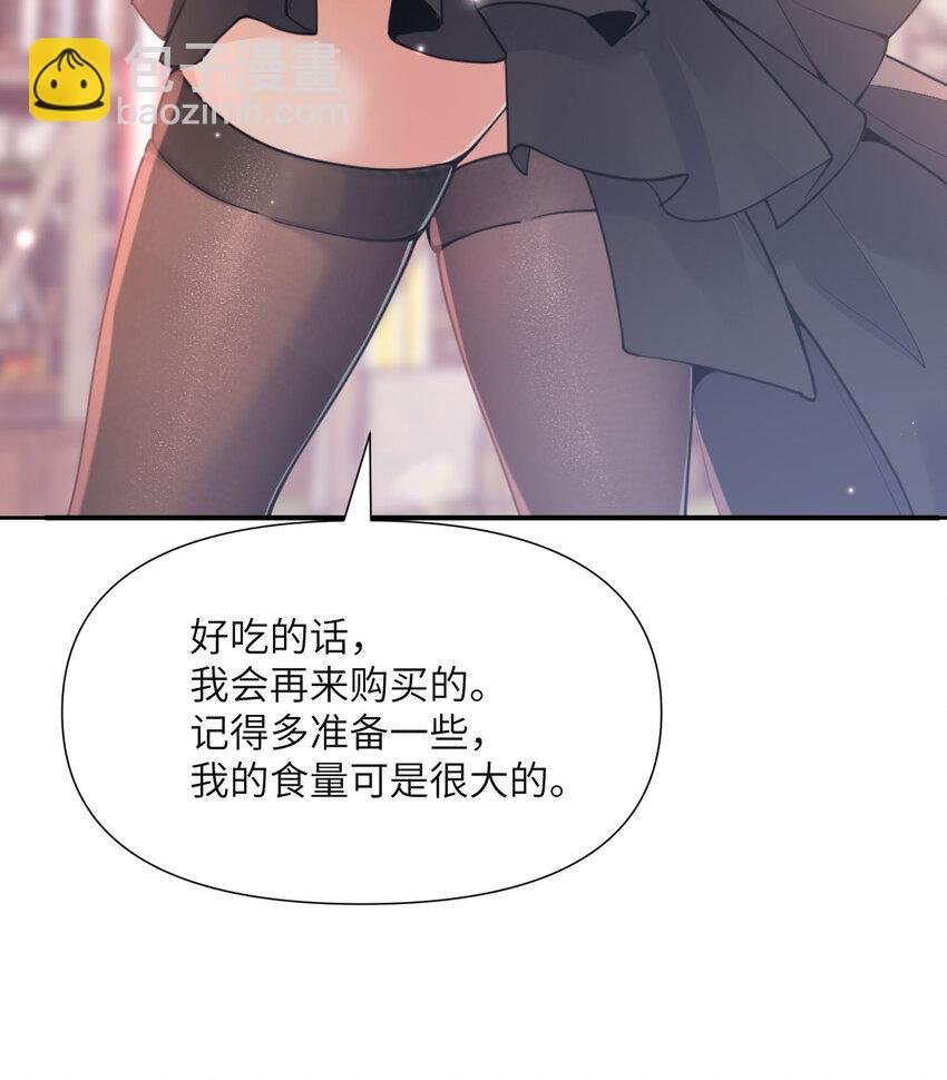 2 寄生