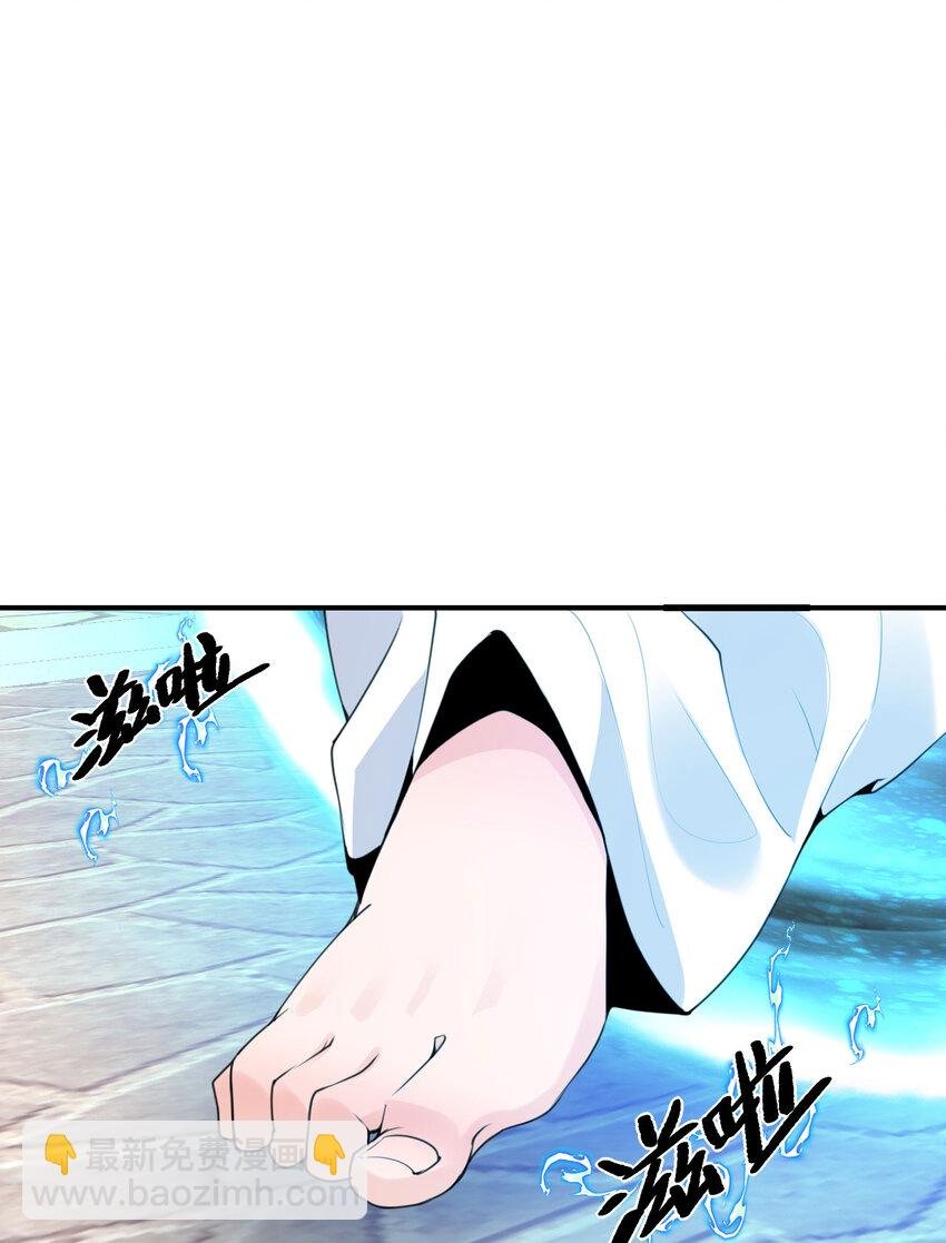 2 寄生