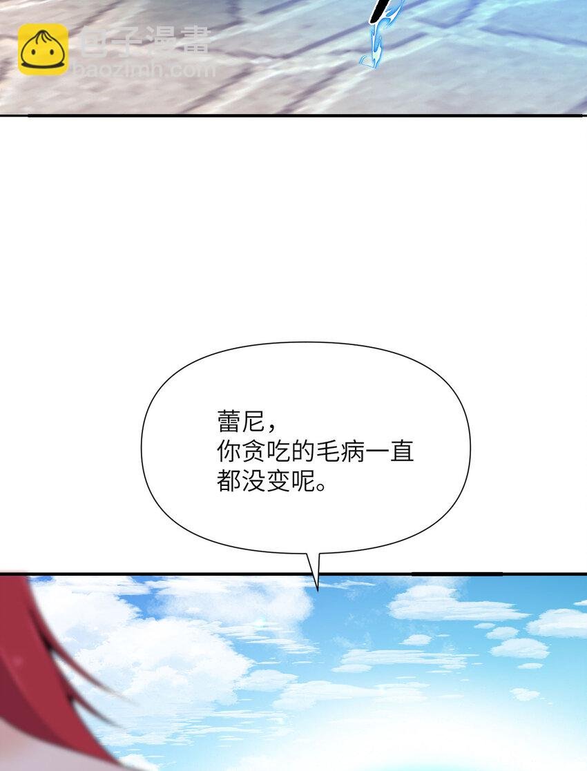2 寄生