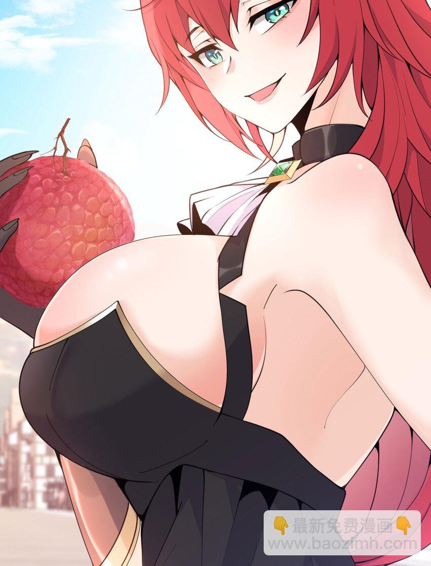 2 寄生