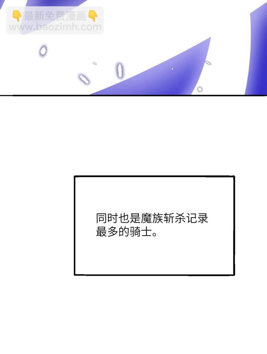 29 怒不可遏