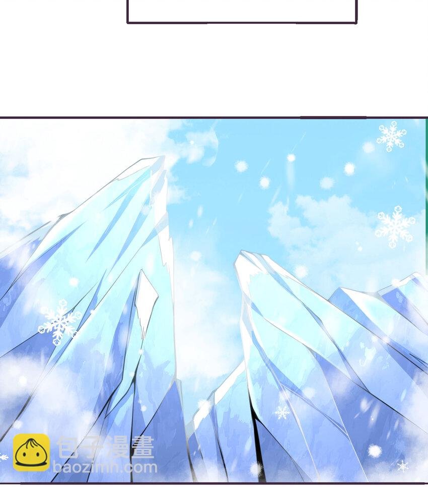 29 怒不可遏