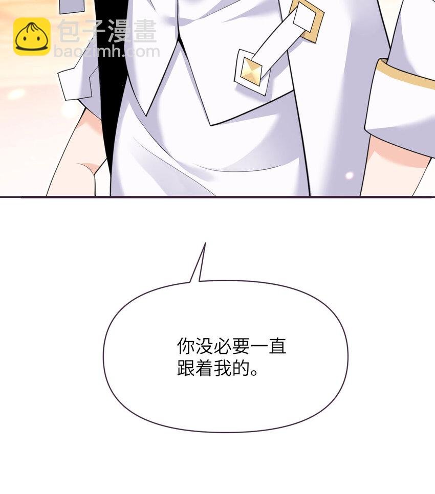29 怒不可遏
