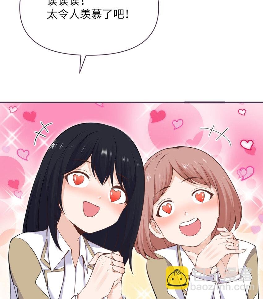 29 怒不可遏