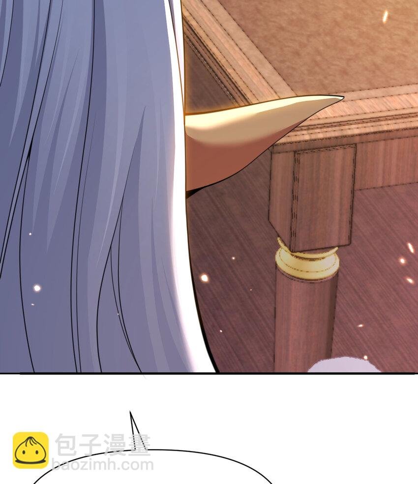 31 贵族的尊严