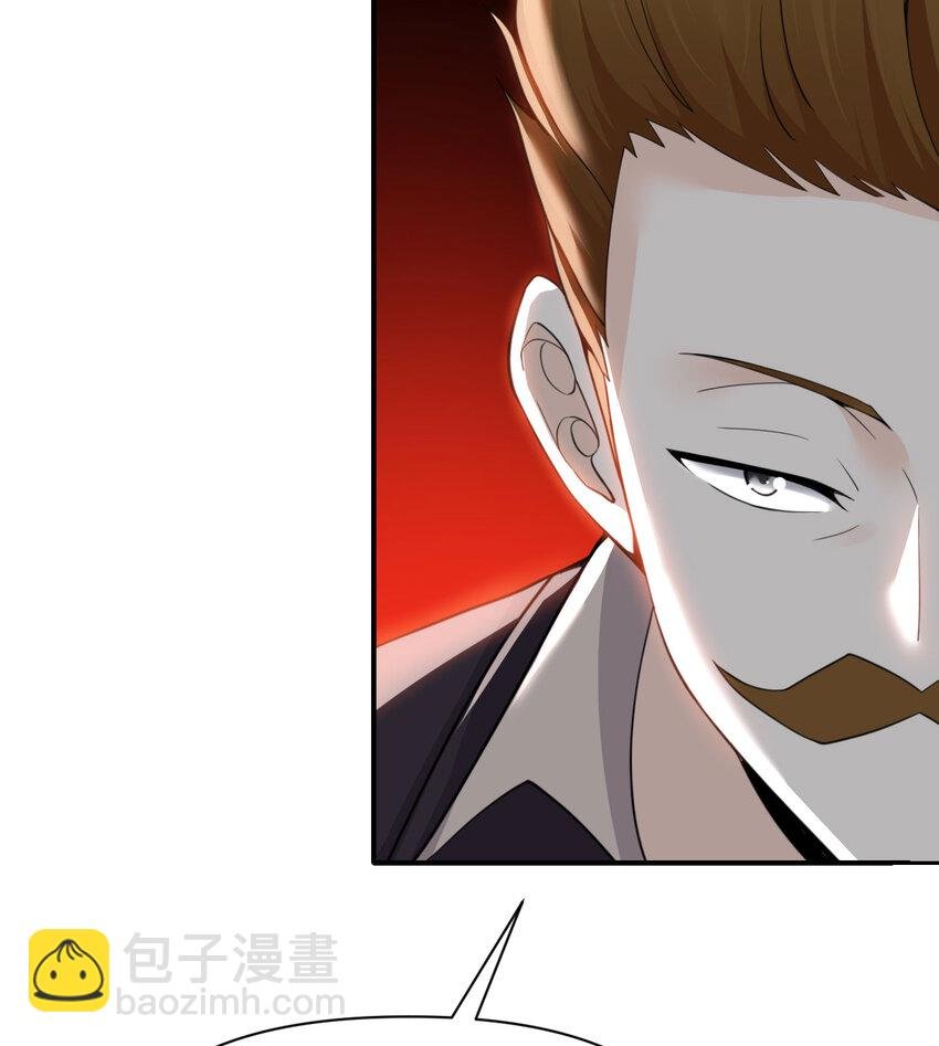 31 贵族的尊严
