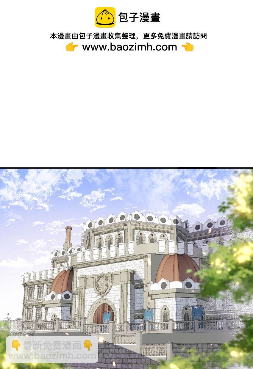 32 废矿？