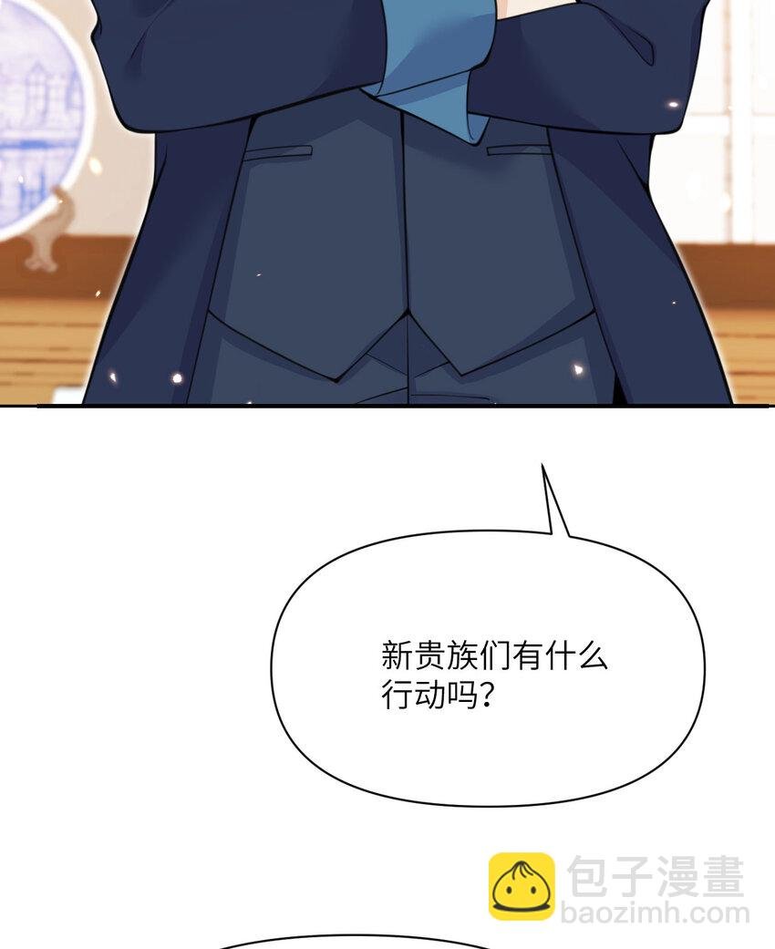 32 废矿？