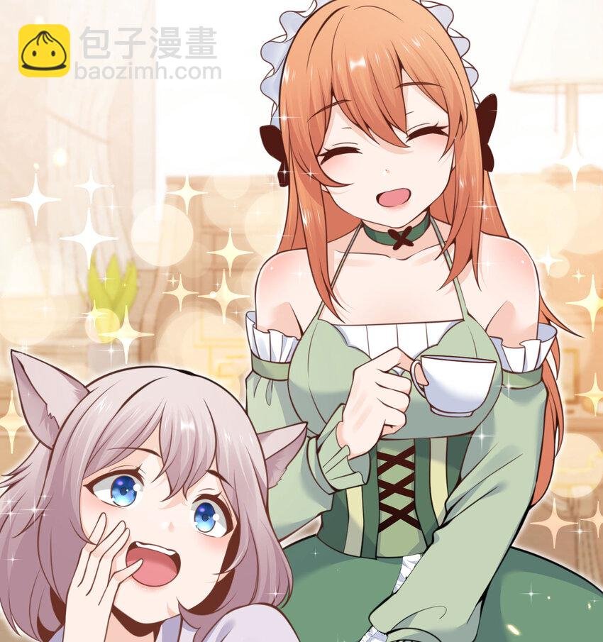 32 废矿？